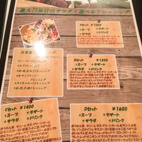 トラットリアイタリア 銀座店 - ランチメニュー