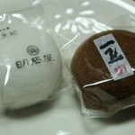 明石屋 アミュプラザ店 - 軽羹饅頭と一黙（2016.9）