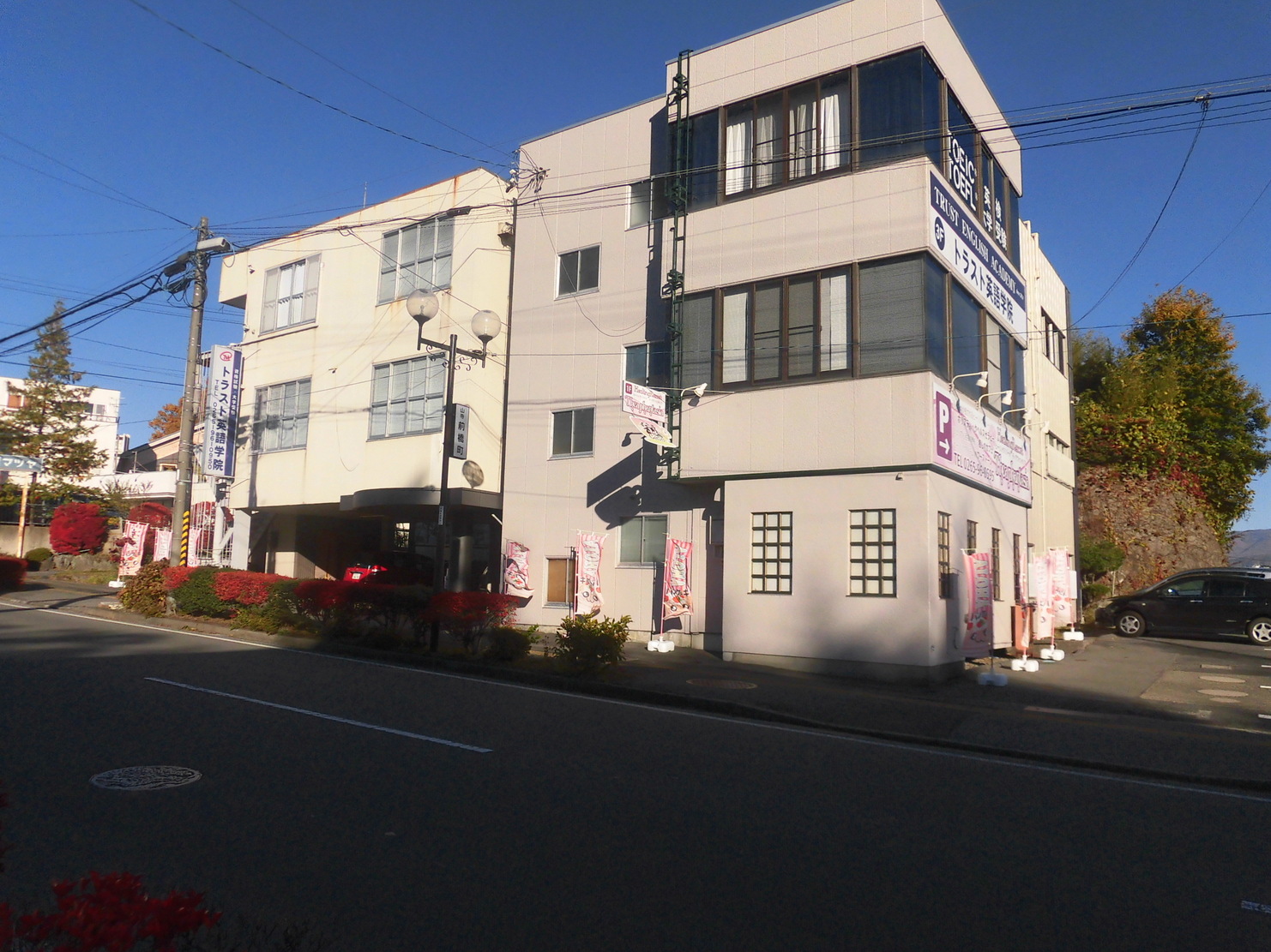 癒Cafe name=