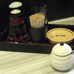 つくばらーめん 鬼者語 - 鬼者語 たとえば 「柚子胡椒」 と下に書いてある