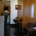 はるきや - 店内