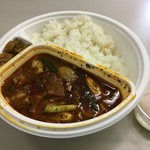 CoCo壱番屋 - スープで食べるチゲ風カレー