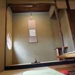 味道広路 - 店内