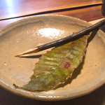 味道広路 - 手作り