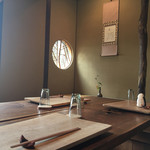 味道広路 - 落ち着いた空間