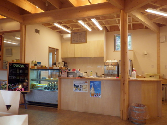 さくら - 小樽（パン）の写真