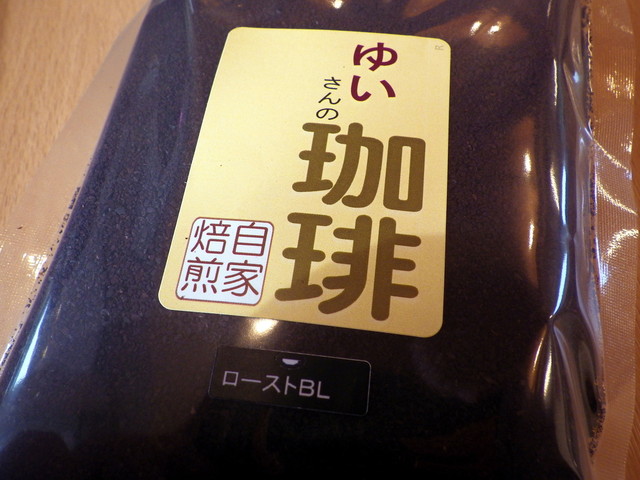 さくら - 小樽（パン）の写真