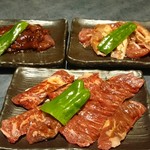 Kaga Yumeno Yu - 焼肉 ハラミ レバー 若鶏