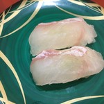 回転寿司 鮨市 - 平目（八戸産）