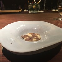 エニェ - 