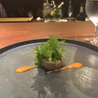 エニェ - 