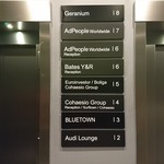 Geranium - 普通のビルの８階