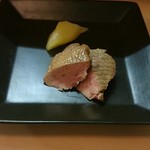 sippo - レバースモーク