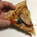 Piza Paruko - 