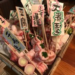 Yakiton To Mamezara Mashikaku - 野菜巻き達