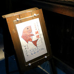 鯛焼工房 やきやきや - おいしいんですよ。こちらは。本当に。
                                (^∀^)ノ