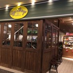 エッグスンシングス - 