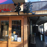 Hanzou - 入店待ち用のソファー