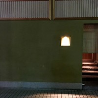 天神橋 青木 - 2016年12月3日。訪問