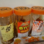 ロイの酒場 - （2016/10月-2回目）駄菓子も売っていた