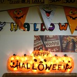 ロイの酒場 - （2016/10月-2回目）店内