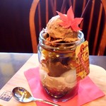 おいもカフェ 金糸雀