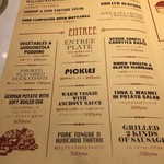 ブラッスリー ムー - 