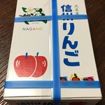 ニューデイズ - 信州りんご（小）648円