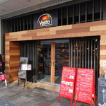 Vesta - ☆お洒落な雰囲気の外観です(*^。^*)☆