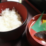 土岐 - 