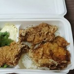 エヌオーエヌハンバーガーカフェ - 唐揚げ丼(小)