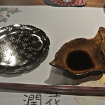 日本料理 潤花 - お造り取り皿