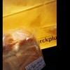 イグレックプリュス＋食パン専門店