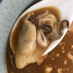 食い味の道有楽 - スープに沈めて最後に牡蠣を戴く(2016.12再訪)