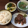 牛タン焼専門店 司 虎横店