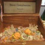 Convivio - 28年12月　お誕生日祝い　栗ジェラート入り栗の粉ケーキ