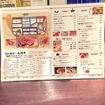 nikubisutoroandokurafutobi-rurampuranto - 料理メニュー