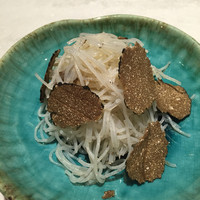 CINA New Modern Chinese - 