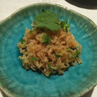 CINA New Modern Chinese - 