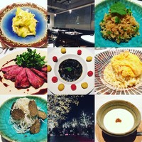 CINA New Modern Chinese - 