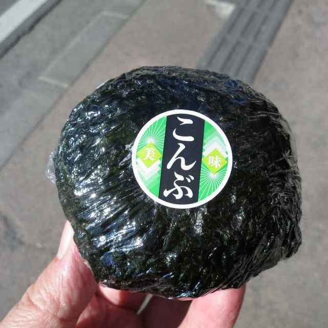 日の丸亭 棚倉店 - 磐城棚倉（食堂）の写真