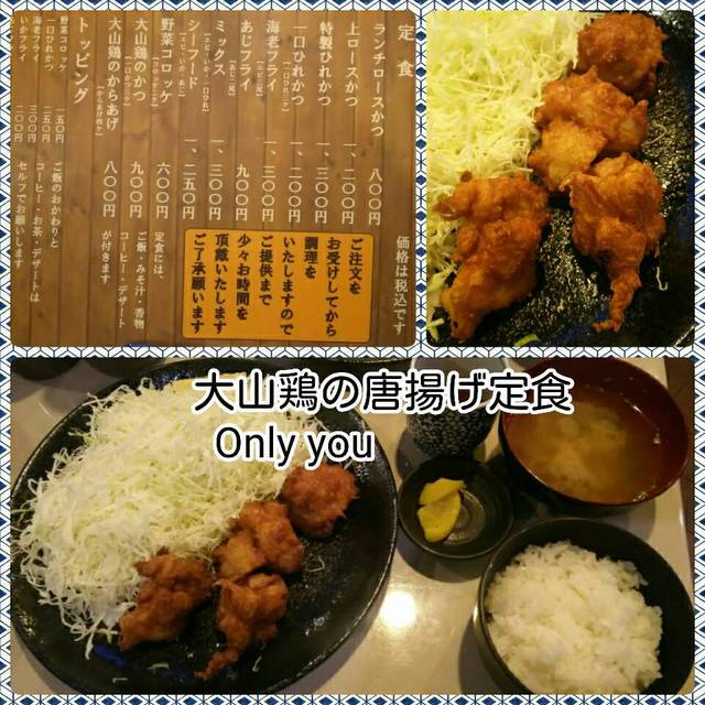 Onriyu 池袋 餐飲酒館 食べログ 繁體中文 Onriyu 池袋 餐飲酒館 食べログ 繁體中文