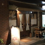 コム・ア・ラ・メゾン - エントランス