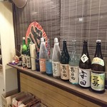 炉ばた焼　しばらく - 店内(201612)