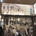 SilverKris Lounge - お向かいはシルク・ラウンジ