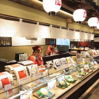 ますのすし本舗 源_2