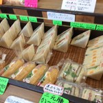 リスヤ - 店内3