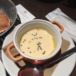 フォーチュンガーデンキョウト - 