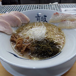 青波 - 鯛塩ラーメン