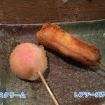 居酒屋いなやん - 
